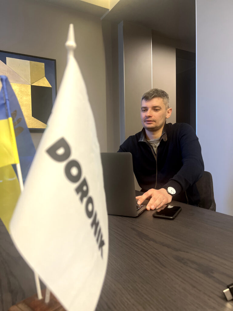 Доронік Україна Київ